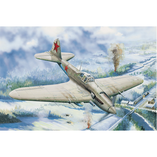 HobbyBoss 1/32 IL-2 Ground attack aircraft Plastic Model Kit [83201]