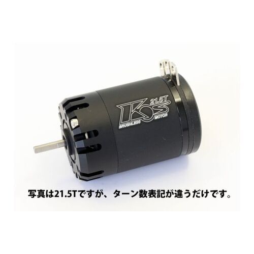 Kyosho SCREW CAP 3.0x30.0mm MUFFLER+HEADER