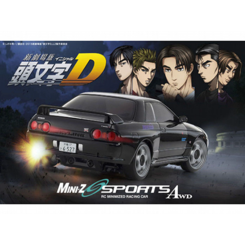 Kyosho Mini-Z Awd Sports Ma- -020S Ready Set Nissan Skyline