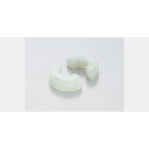 Kyosho Clutch Shoe