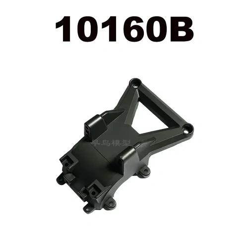 Front Gear Cover