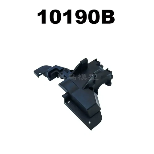 Rear Gear Cover