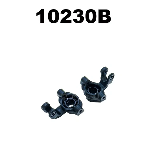 Steering Seat