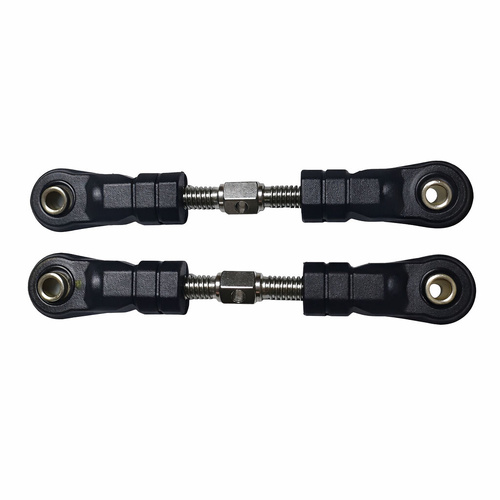 MJX Rear Upper A-Arm [14207/14208]