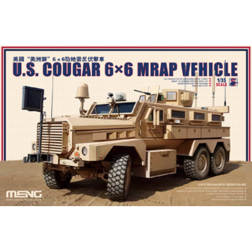 Meng 1/35 U.S. Cougar 6×6 MRAP Vehicle Plastic Model Kit