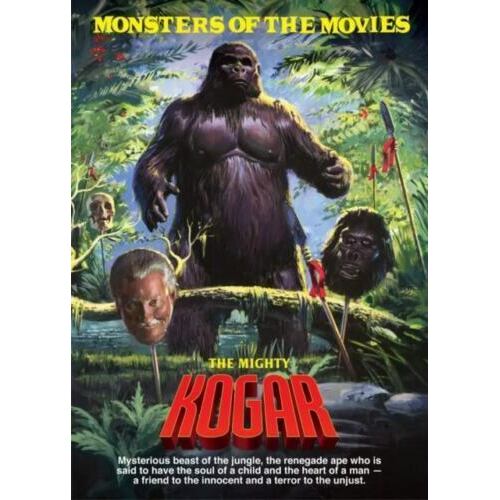 Moebius 659 Monsters of the Movies Kogar Plastic Model Kit