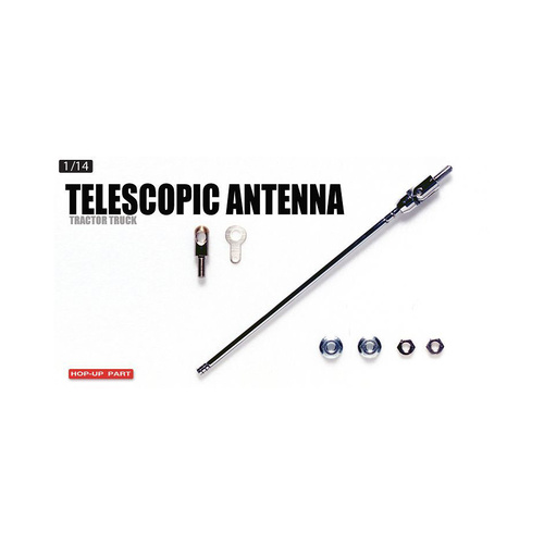 TAMIYA Telescopic Antenna - P56507