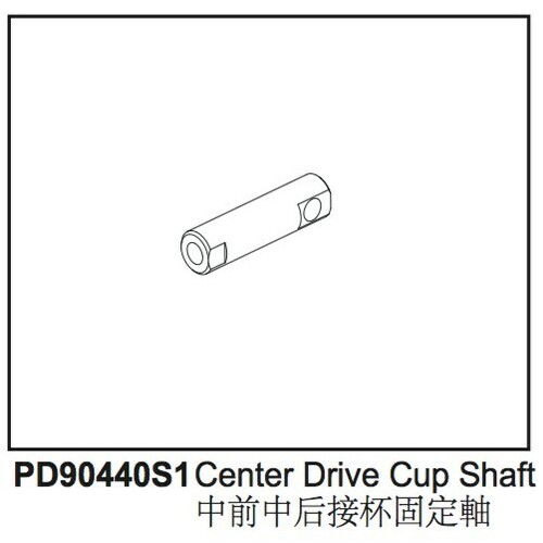 Centre Drive Cup Shaft Kaiser XS