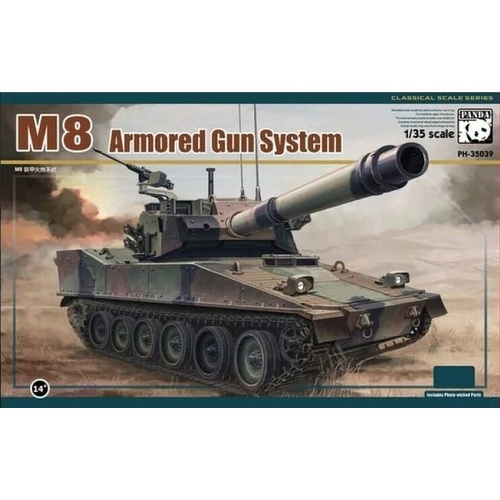 Panda Hobby 1/35 XM-8 GAS Plastic Model Kit
