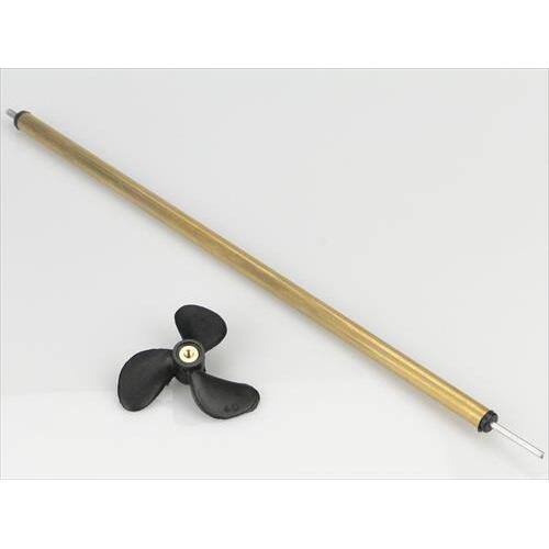 Prop 3BL 40mm / Shaft 200mm (8)"