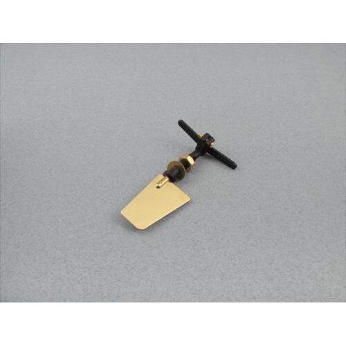 Rudder - Mini (Blade 40 x 26mm)