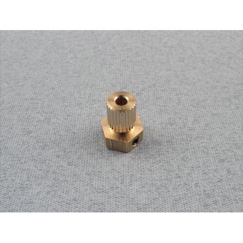 Coupling - Plain Bore Insert 3.0mm
