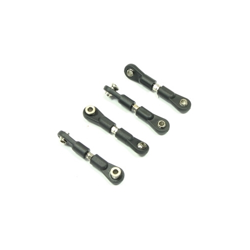 Upper Suspension Arm (4) (FTX-6584)