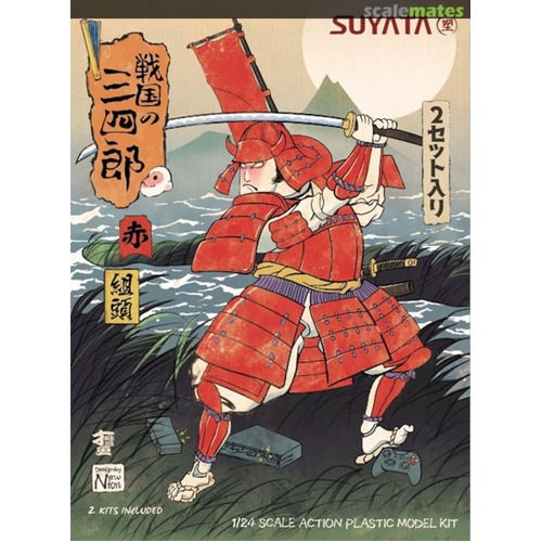 Suyata Sannshirou From The Sengoku - Kumigasira With Red Armor Plastic Model Kit