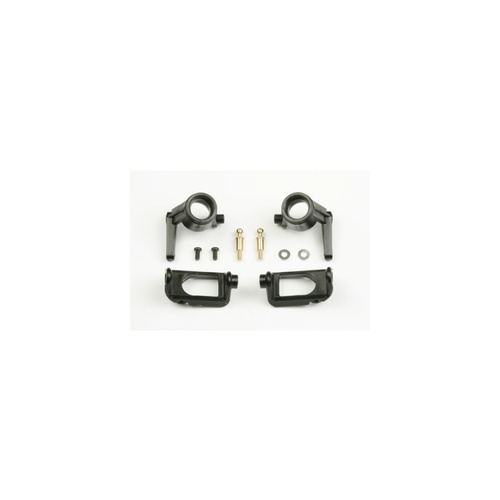 TAMIYA Gb-01 Hub Carrier - T40107