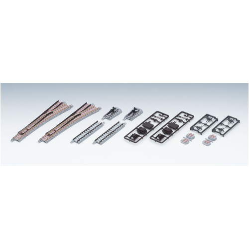 Tomix N Safety side line track PR541-15-C541-SY