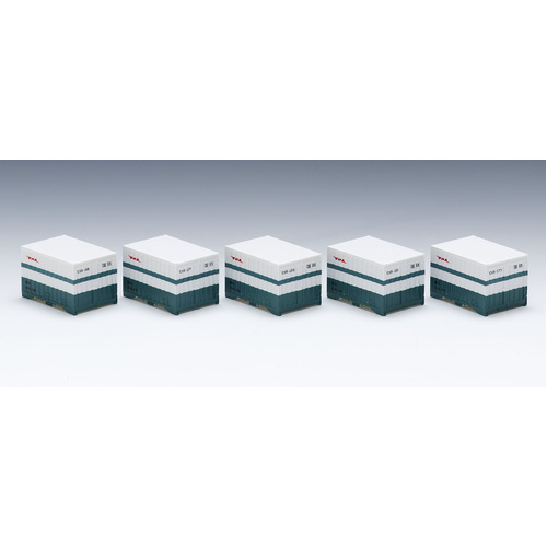 Tomix N 3311 C95 Container 5pcs. Set