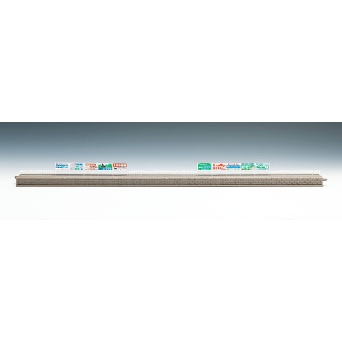 Tomix N Platform Extension set