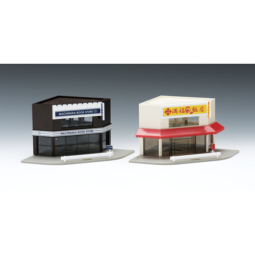 Tomix N Corner Shops (Dark Blown?Cream)