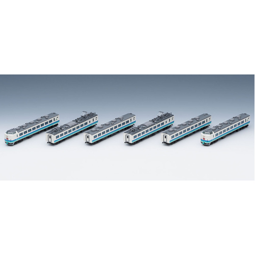 Tomix N 485 LTD EXP KaminuttariT5 Hakutaka Basic set 6cars