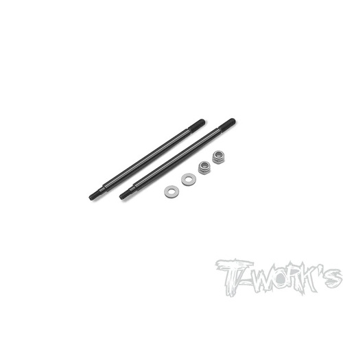 TWORKS DLC COATED REAR SHOCK SHAFT 71.5MM (  XRAY XB8  ) 2PCS.