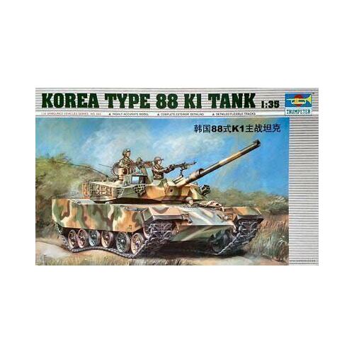Trumpeter 00343 1/35 Korean Type 88 K1 Tank