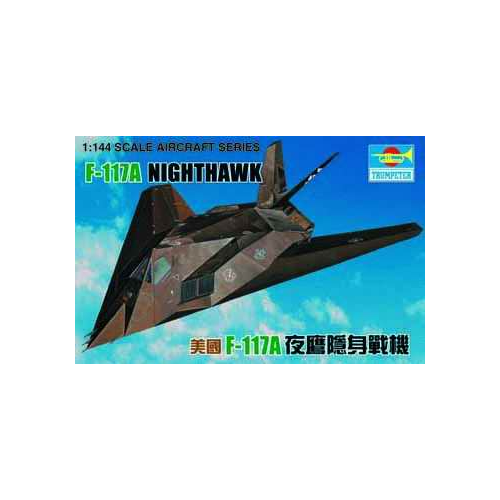 Trumpeter 1/144 U.S.F-117 Nighthawk Plastic Model Kit [01330]