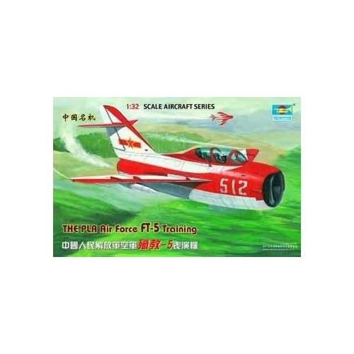 Trumpeter 02203 1/32 The PLAAF FT-5 Training