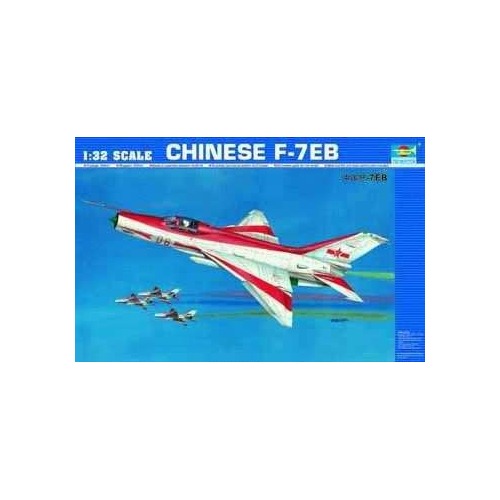Trumpeter 02217 1/32 Chinese F-7EB