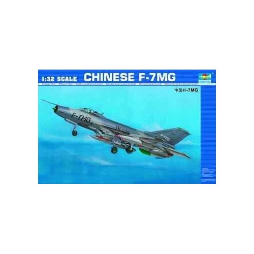 Trumpeter 02220 1/32 Chinese F-7MG