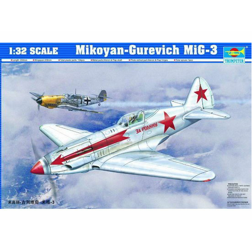 Trumpeter 1/32 Mikoyan-Gurevich MiG-3