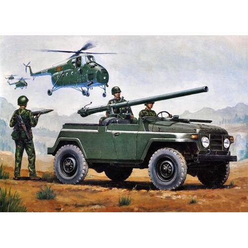 Trumpeter 02301 1/35 Chinese BJ212A jeep w/105mm Type 75 Recoilless Rifle