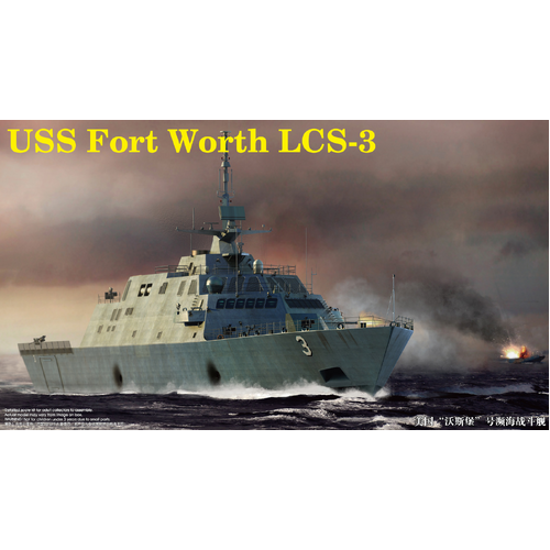 Trumpeter 1/350 USS Fort Worth (LCS-3)