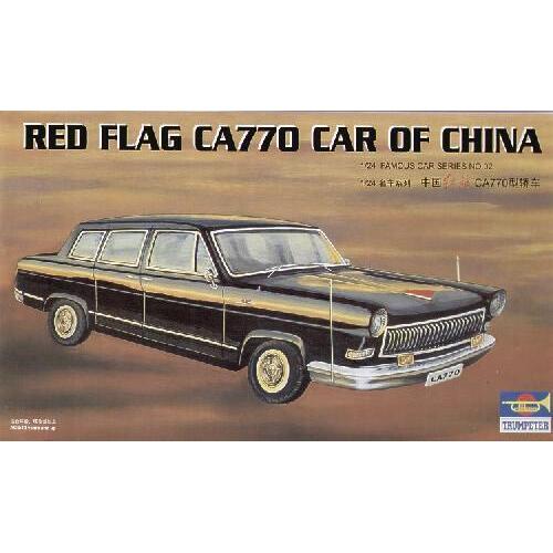 Trumpeter 05402 1/24 Famous car - CHN red flag ca-770