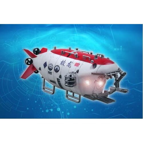 Trumpeter 07303 1/72 Chinese Jiaolong Manned Submersible