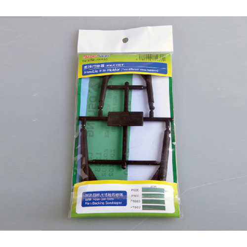 Trumpeter Flexible File Holder