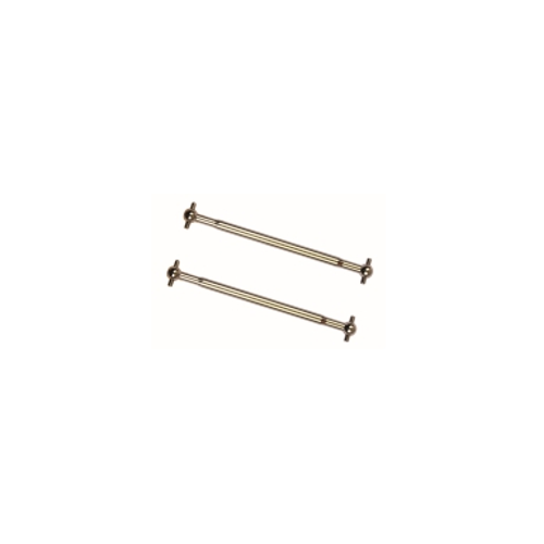 1/12 V2 Rear dog bone