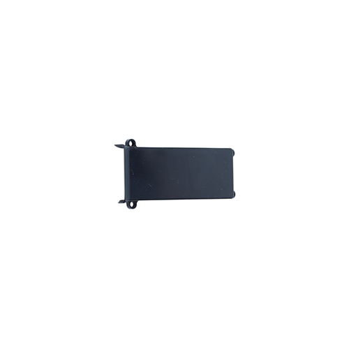 Battery upper holder