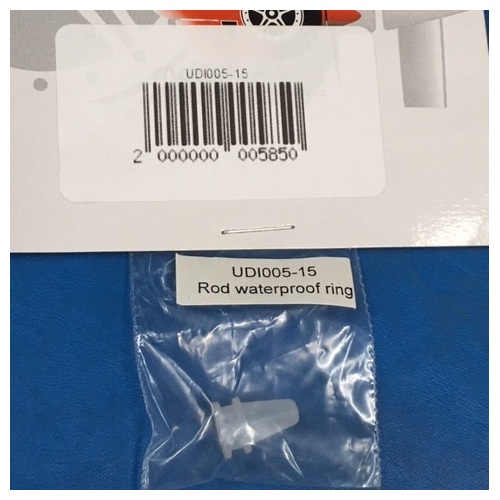 Rod waterproof ring
