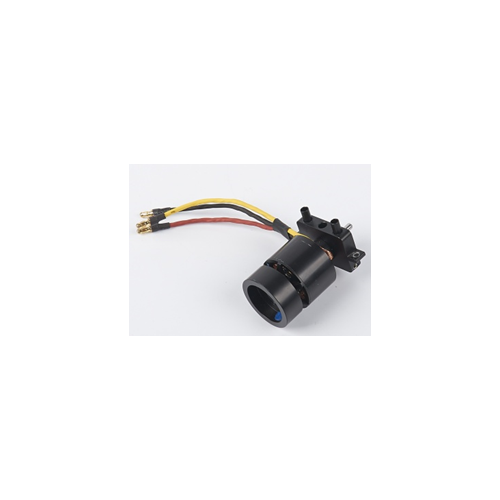 Brushless motor