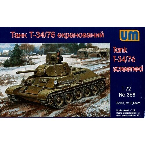 Unimodels 1/72 Tank T34/76-E screened Plastic Model Kit