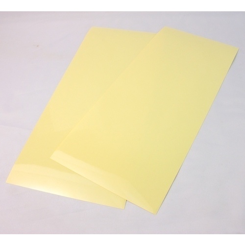 Universal Chassis Body Protector 2 Pcs - Ya-0297