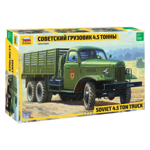 Zvezda 1/35 ZIS-151 Soviet Truck Plastic Model Kit