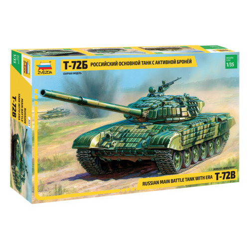 Zvezda 1/35 T-72 w/ERA Plastic Model Kit