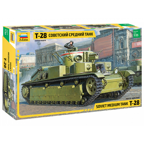 Zvezda 3694 1/35 T-28 Heavy Tank Plastic Model Kit