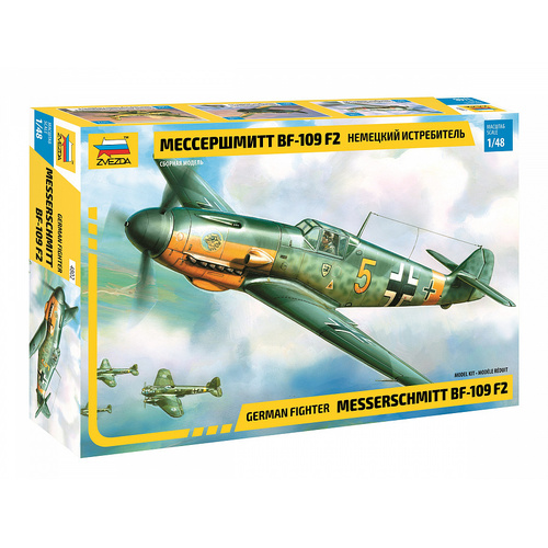 Zvezda 1/48 Bf-109 F2 Plastic Model Kit
