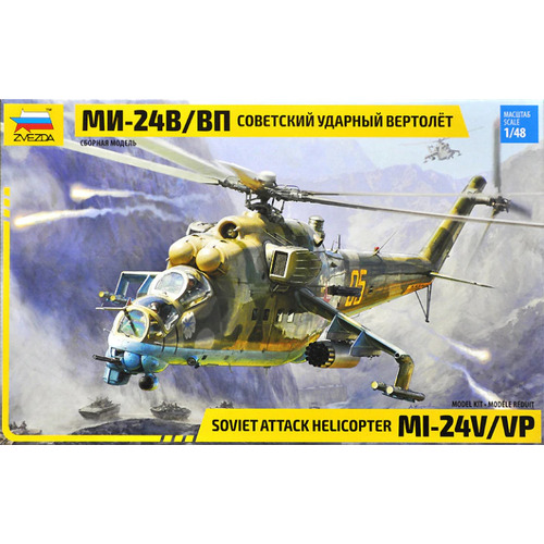 Zvezda 1/48 MIL Mi-24V/VP (HIND) Combat helicopter Plastic Model Kit