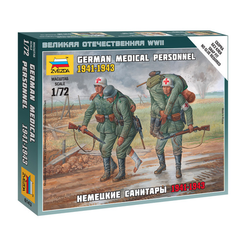 Zvezda 1/72 German Medical Personnel 1941-43 Plastic Model Kit