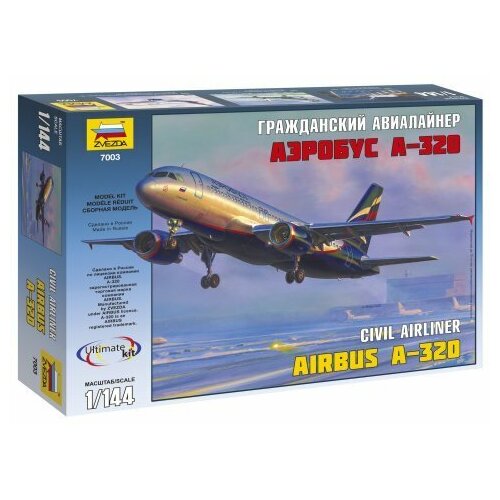 Zvezda 1/144 Airbus A-320 Plastic Model Kit
