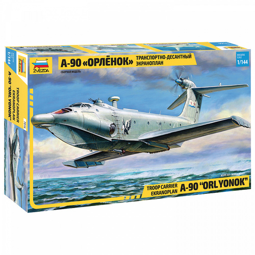 Zvezda 7016 1/144 Ekranoplan A-90 Plastic Model Kit